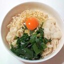 ＨＢで手打ちおろしうどん